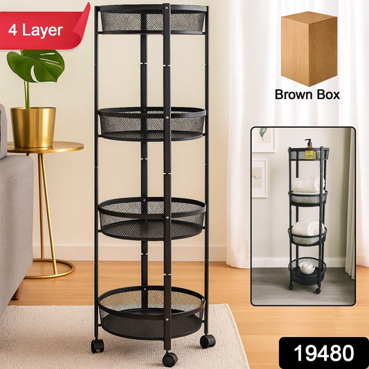 4-Layer Round Metal Folding Storage Trolley with Mesh Baskets and Wheels – Multi-Purpose Organizer Rack (1 Pc)